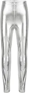 [TiaoBug] Kids Girls Boys Metallic Harem Dance Pants Loose Fit for Modern Hip Hop Street Dancewear