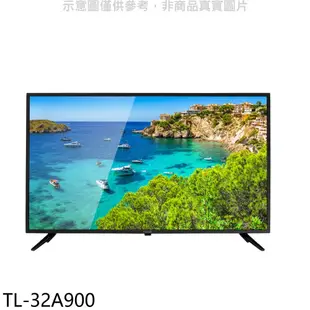 CHIMEI 奇美32型LED低藍光液晶顯示器(TL-32A900)含視訊盒