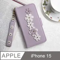 在飛比找PChome24h購物優惠-Aguchi 亞古奇 Apple iPhone 15 花語 