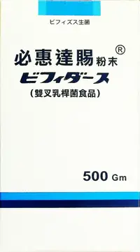 在飛比找樂天市場購物網優惠-必惠達賜粉末(500gm/瓶) 雙叉乳桿菌食品