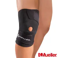 在飛比找PChome24h購物優惠-MUELLER慕樂 輕薄舒適 可調式膝關節護具 黑色