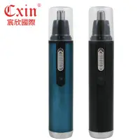 在飛比找momo購物網優惠-【Cxin】充電式USB電動修鼻毛器 CX-9003(兩色)