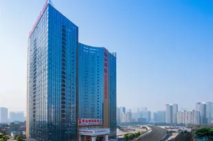 維也納國際酒店(成都環球中心新會展店)(原世紀城會展店)Vienna International Hotel (Chengdu Global Center New Convention & Exhibition)