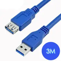 在飛比找momo購物網優惠-【Bravo-u】USB 3.0 超光速延長線/A公對A母(