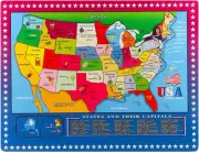 Wooden USA Map Puzzle, 46 Pieces US Map Puzzle for Kids