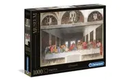 Clementoni: Leonardo's The Last Supper (1000pc Jigsaw)