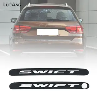 洛陽牡丹 鈴木雨燕 後剎車燈貼紙 改裝專用裝飾碳纖貼Suzuki swift