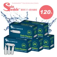 在飛比找PChome商店街優惠-SodaSparkle舒打健康氣泡水機專用CO2鋼瓶24入-