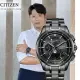 【CITIZEN 星辰】韋禮安配戴款 月相 超級鈦 光動能電波萬年曆手錶(BY1006-62E)