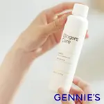 【GENNIES 奇妮】GINGERS CARE 薑按摩精油150ML 身體按摩精油 按摩油 舒緩活絡腿部 SPA按摩