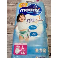 在飛比找蝦皮購物優惠-滿意寶寶 moony 日本頂級超薄紙尿褲 L (9-14kg