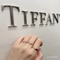 在飛比找蝦皮購物優惠-TIFFANY & CO/蒂芙尼 谷愛凌同款1837 Mak