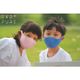 兒童款 3D立體美型抗菌除臭口罩 (櫻花粉/水手藍） (2入組)-適合4-7歲孩童使用
