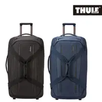 在飛比找蝦皮商城優惠-THULE Crossover 2 87L 滾輪旅行袋 【e