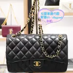 『二手』 CHANEL 香奈兒 CLASSIC FLAP BAG 荔枝紋牛皮 羊皮 單肩包 斜背包 A58600