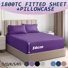 2022 NEW 100% Solid Fitted Sheet Set KS Double Queen King Size Bed Pillowcases