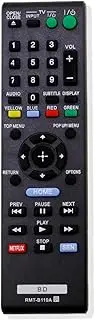 RMT-B119A Replace Remote Control - VINABTY RMTB119A Remote Control Replacement for Sony BLU-RAY DISC PLAYER BDP-S3100 BDP-S390 BDP-S5100 BDP-S590 Remote Controller