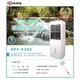 尚朋堂 14L 環保移動式水冷器 SPY-E300 夏天 冷氣 送風 除濕 自動 除溼 睡眠 涼爽