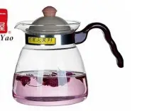 在飛比找Yahoo!奇摩拍賣優惠-晴天咖啡☼ FH-007耐熱玻璃壺1200ml 花茶壺咖啡壺