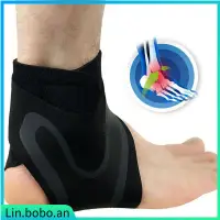 在飛比找蝦皮購物優惠-Sports Compression Ankle Suppo