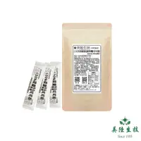 在飛比找ETMall東森購物網優惠-【美陸生技AWBIO】100%荷蘭低脂無糖可可粉(15包/袋