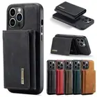 DG.MING Detachable Leather Back Case For Samsung Galaxy A73 A53 A52 A33 A22 A12