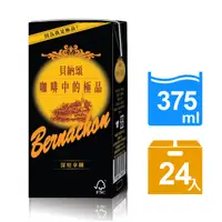 在飛比找PChome24h購物優惠-貝納頌 咖啡深焙拿鐵375ml(24入/箱)