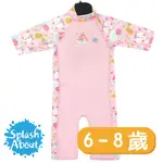 《SPLASH ABOUT 潑寶》6-8歲 UV SUN&SEA SUIT 兒童抗UV防曬防寒連身泳裝 - 快樂貓頭鷹