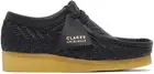 BNIB Clarks Originals Ladies WALLABEE Black Weave Shoes