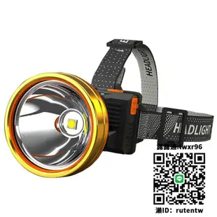 shinefire頭燈LED強光充電超亮頭戴式戶外感應夜釣手電筒釣魚專用
