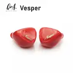 QOA VESPER 1BA+1DD 混合驅動入耳式耳機 HIFI DJ 監聽耳機帶可拆卸線纜