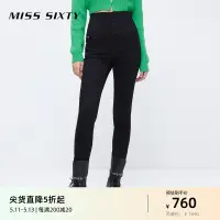 在飛比找淘寶網優惠-【爆款補單】Miss Sixty牛仔褲女四扣超高腰修身顯瘦簡