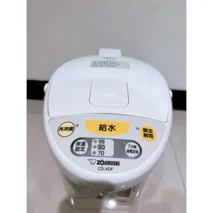 [二手][桃園區可面交] 象印 CD-XDF-30 熱水壺 微電腦熱水壺 3.0L