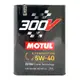 MOTUL 300V COMPETITION 5W40 全合成酯類機油