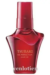 在飛比找Yahoo!奇摩拍賣優惠-TSUBAKI思波綺 HAIR OIL 艷澤精油50ml(免