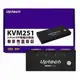 【電子超商】Uptech登昌恆 KVM251 2-Port DVI電腦切換器