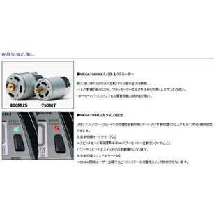 《DAIWA》電動捲線器 SEABORG 800MJS (高速版) 船釣 小搞搞 兩軸 2019新款 中壢鴻海釣具館