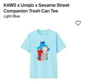 Kaws Uniqlo Sesame Street Companion Trash Can Tee