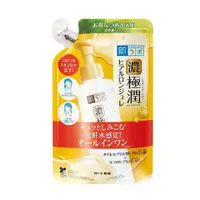 在飛比找PChome24h購物優惠-【肌研】極潤多效精華水感凝露 補充包 150ml