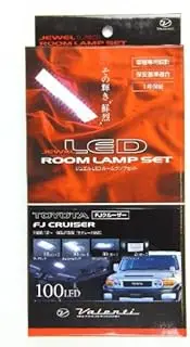 RL-PCS-FJ1-1 Jewel LED Room Lamp Set, 100 LEDs, FJ Cruiser (GSJ15W)