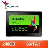 在飛比找遠傳friDay購物精選優惠-ADATA 威剛 Ultimate SU650 240G 2