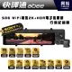 【Abee快譯通】 S86 WiFi前後2K+HDR電子後視鏡行車紀錄器｜11.26吋 科技指法提醒｜測速點警示｜碰撞自動緊急錄影｜停車監控