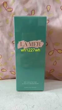 在飛比找Yahoo!奇摩拍賣優惠-LA MER 海洋拉娜~淨瑩潔膚乳125ml~(全新專櫃貨,