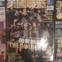 在飛比找蝦皮購物優惠-美國職籃nba雜誌 有勇士第一冠特刊