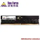 在飛比找遠傳friDay購物精選優惠-Neo Forza 凌航 DDR5 4800 16G 桌上型