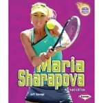 MARIA SHARAPOVA (REVISED EDITION)