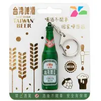 在飛比找蝦皮購物優惠-現貨絕版 限量 台灣金牌啤酒悠遊卡