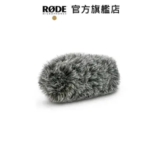 RODE｜VideoMic Pro+ VMP+ 專用防風毛套罩 毛套 DEADCATVMP+ 公司貨