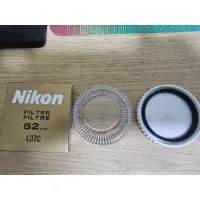 在飛比找蝦皮購物優惠-Nikon filter 原廠保護鏡 52mm