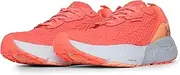 [Under Armour] HOVR Mega 3 Clone Running Shoes - SS23